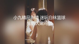 唐山继上个视频第2个女粉口爆