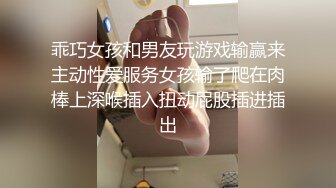 华人网黄刘玥闺蜜「Fanny Ly」「李月如」OF私拍 鸳鸯浴前先给白大屌来一发口爆