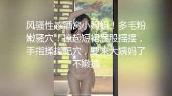 极品骚货留刘玥OnlyFans最新性爱私拍