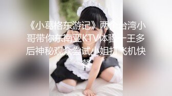 ✿极品巨乳啦啦队✿劲爆LED大车灯波涛胸涌，美乳丰臀极品反差尤物，软糯滚烫蜜道操到腿软，超顶性感尤物