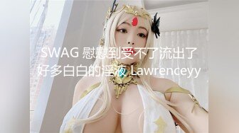 ✿美足性感女仆✿极品美足性感女仆足控必射！小脚丫真的太嫩了！粉嫩白虎美穴超紧举起来把她操到高潮！爽的全身发抖