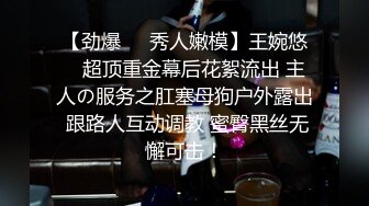 胖虎东南亚约妹短发无毛粉穴骚女啪啪，开档黑丝跳蛋自慰，头套男骑脸舔逼，骑乘猛操搞完李八八接着操