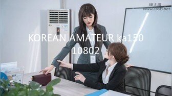 KOREAN AMATEUR ka15010802