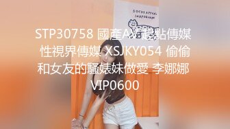 ✿91制片厂✿ KCM114 漂亮女房东对说唱儿子的诱惑《宋东琳》