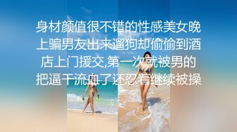 二月最新流出大神潜入高校女厕全景❤️后拍美女尿尿几个长靴美女的极品名穴