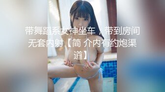 ★☆全网推荐☆★新人超骚美少妇下海【夜色妩媚】毛坯房内无套啪啪大秀~爽，清秀白皙，花式操穴，一脸满足让人心动 (2)