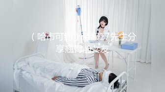 名门夜宴CD系列大师商圈尾随美女偷拍裙底风光无内兔女郎cos！小姐姐弯腰13里面塞了根线