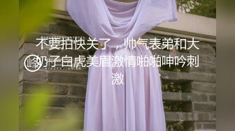 ★☆婆婆乱L★☆黑客破解★☆家庭网络摄像头偷拍❤️ 骚婆婆与漂亮儿媳妇的终极反差貌似儿子背地里还和