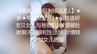 秀人视频 芝芝-27 无罩无内，大尺度性诱惑 3V (1)