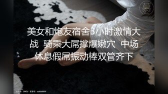 [2DF2] 大飞哥桑拿会所听妈咪推荐个不错女技师玩一条龙服务草到妹子叫老公好舒服 - [BT种子]