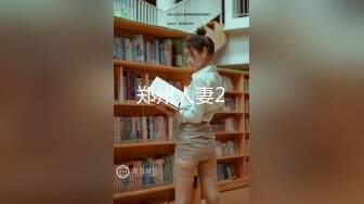 尤物洛洛网红脸妹子长腿模特道具自慰表情真上头