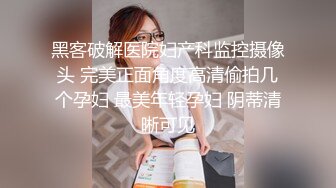 潮吹尤物✿ 极品加拿大华裔海外留学生 ▌小水水 ▌赛博朋克AI女友 多汁蜜穴美鲍肏肏就喷水 诱人白虎