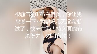 推荐完整版‖勾引会所鲜嫩服务员,强行吃大鸡巴,小帅哥口活很棒,口爆喷射