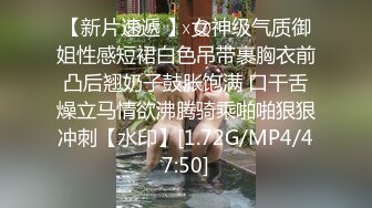 极品少妇（尼尼子）骚话不断，喷水不断！太刺激了！【68V】 (35)