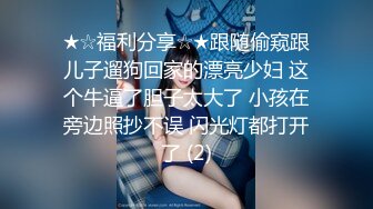 (sa國際傳媒)(sat-0033)(20221205)二十四小時女優的私密生活-小遙