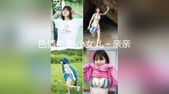 臀控熟女控✅万狼求购P站OnlyFans网红人妻S手【上海熟女猎人】私拍第三弹 定制巨乳骚母G紫薇车震野战乳交 (1)