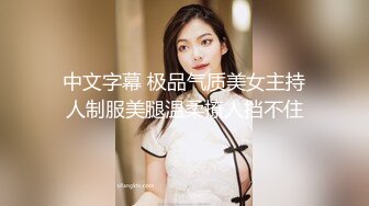 熟女大姐姐微信诱惑我