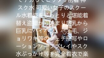 DASD-743 お願いされたら断れないおっとり天然な人妻お姉さんの無自覚な誘惑。 美谷朱里