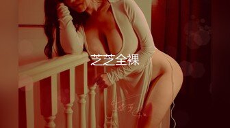 STP30414 明星颜值极品女神！模特身材无敌美腿！站立一字马热舞，开档网袜超性感，蝴蝶美穴粉嫩 VIP0600