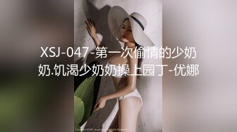 酒吧女厕全景偷拍长靴美妞性感小撮阴毛肥美紧闭肉瓣