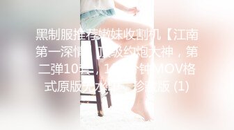 【赵探花】正规会所勾搭女技师~口爆~毒龙~罕见无套内射~ (4)