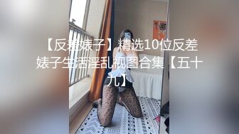 12-8酒店偷拍！邻家小姐姐和男友，在丝袜上撕破一个洞洞，俩人打了近2个小时的炮