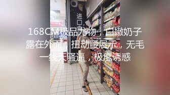 农家媳妇又来新人，全程露脸的两个中年少妇跟大哥激情啪啪，道具玩弄口交大鸡巴，让大哥轮着草内射骚穴真骚