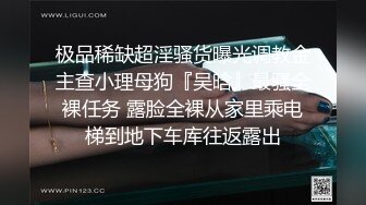 《强烈推荐》母_女通吃91乱L大佬收费私拍✅与身材保养不错的丈母娘在客厅婚床各种啪啪口交自拍很有感觉