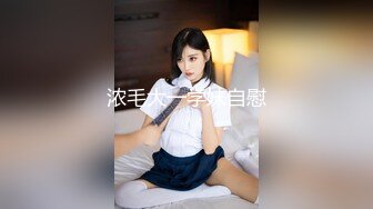 大奶小美女 屁眼痛 身材苗条撅着屁屁被大哥无套爆菊花 受不了只能操小穴 上位骑乘奶子哗哗 后入冲刺