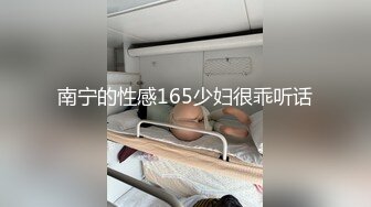 丰乳肥臀就是怼-对白-可爱-3p-巨根-上传-短发-19岁