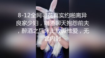 【新速片遞】  《居家摄像头》小伙脾气上来了老婆刚回家就被拉到厨房连干两炮再做饭