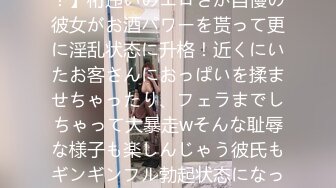 【原创国产精选】 网约极品F奶已婚人妻，