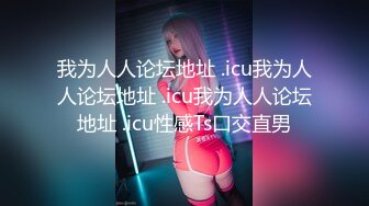 抄底漂亮少妇 和闺蜜一块逛街 看着特别干净的蓝白内内