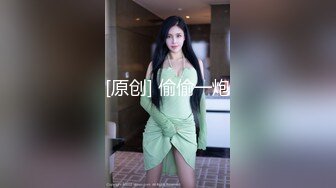 4/20最新 性感情趣内衣苗条美女做爱坐上去胖哥扭几下就射了VIP1196