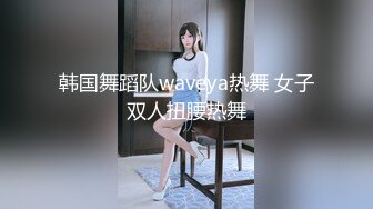 身材很棒的苗条眼镜美少妇，道具一自慰就呻吟不止，趴下给老公口，技术好很会吃，深喉怼嘴