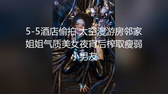 渣男忽悠漂亮女友各种姿势玩B分手后被曝光 (4)