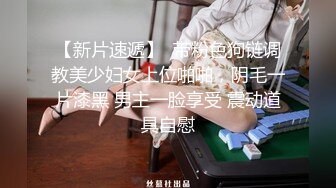 【花臂纹身网红脸小骚货】认真舔屌很享受，扶着JB骑坐抽插，从下往上视角进进出出，无套内射高潮脸浪叫呻吟