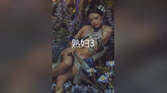 GDCM-023.林洋.淫荡的舅妈.果冻传媒