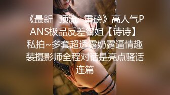 高颜值大奶妹子啪啪揉搓奶子舔弄乳交翘起屁股后入猛操