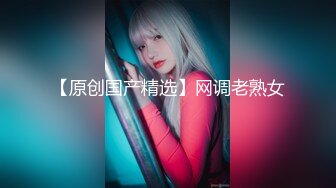 【极品❤️梦中情女】Yeha✿超正点国风之花样年华女特工の劲爆酮体粉穴蜜乳血脉喷张绝美艺术品尽情脑补