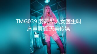 30多岁的少妇太主动了，果然还是少妇会玩，女上位直到内射