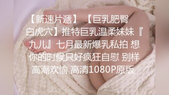 这女的怎么回事怎么边拉肛珠边流水是生病了吗谁能救救她