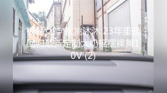 昆山93妹子小嫩B