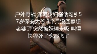 宜昌少妇，上班视频射，有后续