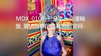 afchinatvBJ冬天_20190406