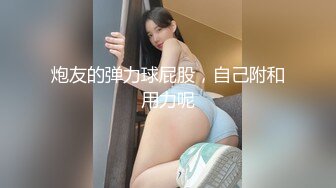 這女騷的無極限-「BABY的肉棒好舒服~好大」,淫蕩的她還一直說還要!,(1)