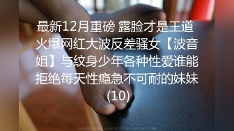 2022最新藏宝图 各种走光露奶露底直接被封 突破平台下限