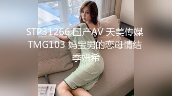 商场女厕全景偷拍6位年轻的美女少妇的极品鲍鱼1 (5)