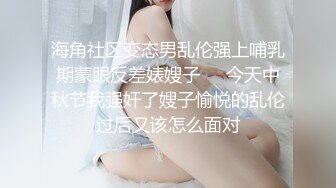 带骚老婆路边干一下都喷了