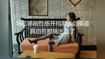 《人妻熟女控☀️必备》强烈推荐！风韵犹存大奶一线天美鲍网红熟女【亚馨】订阅私拍，各种露出外拍性爱口交紫薇太好了绝对败火 (3)